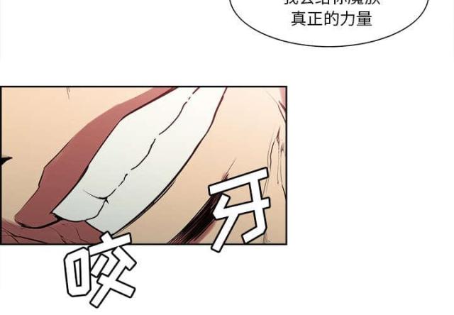 第34话38