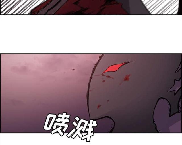 第33话8