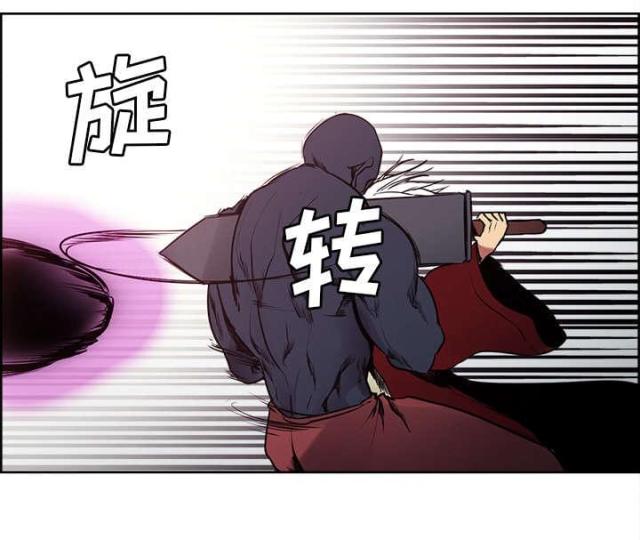 第30话16