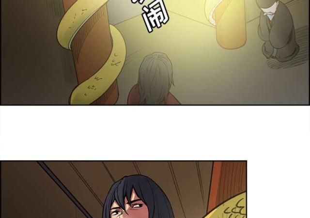 第36话28
