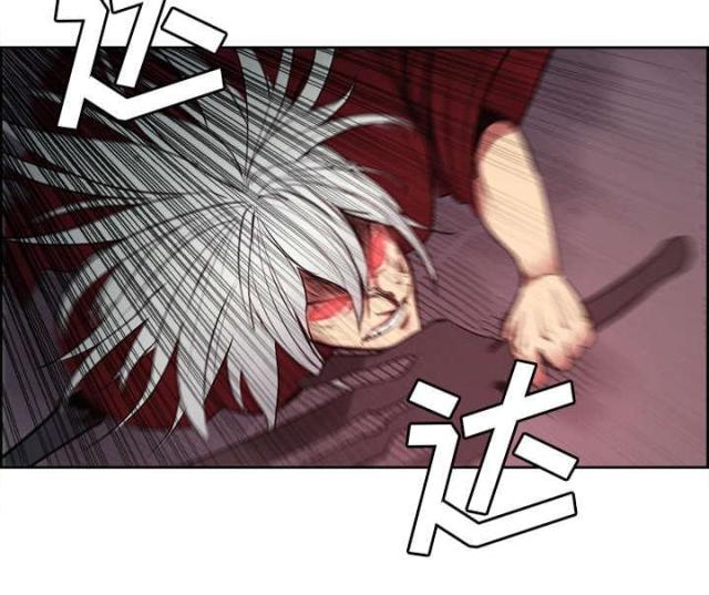 第30话11