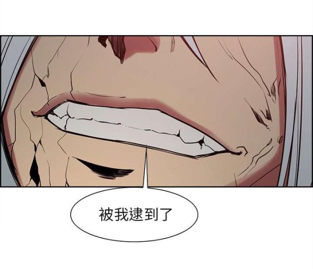 第35话20
