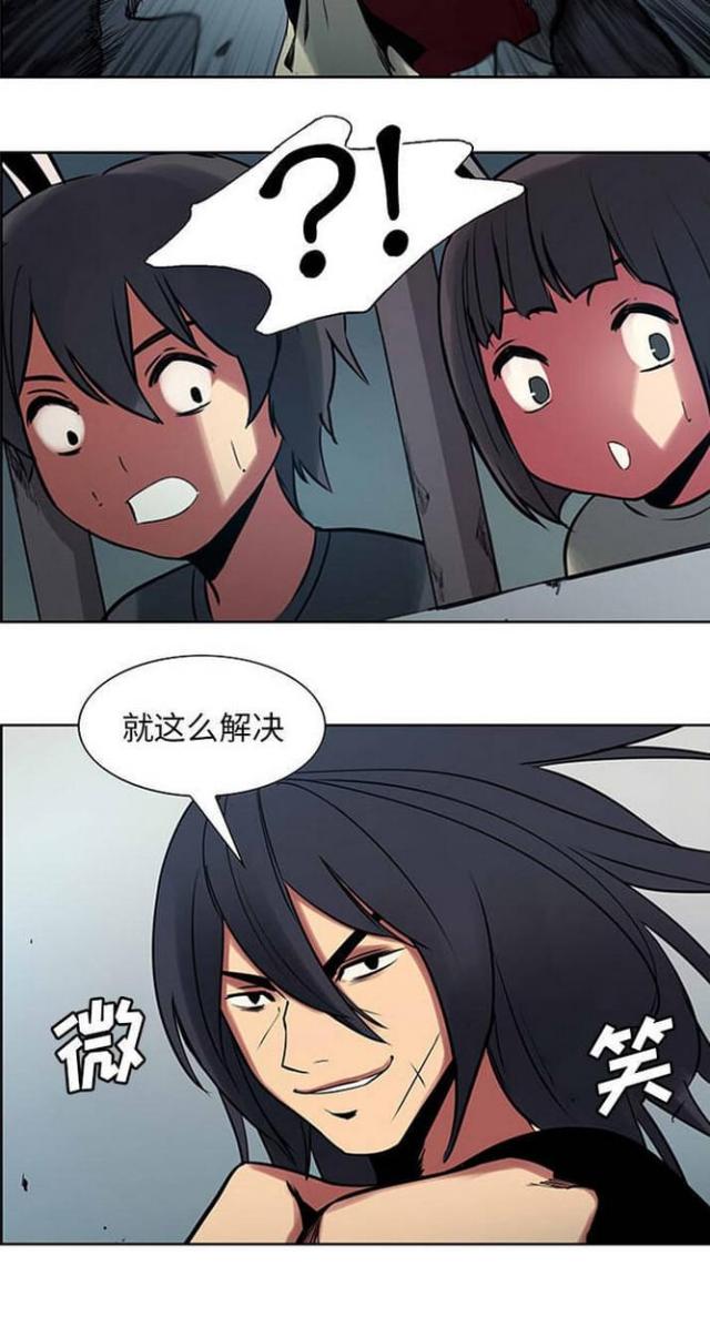 第22话24
