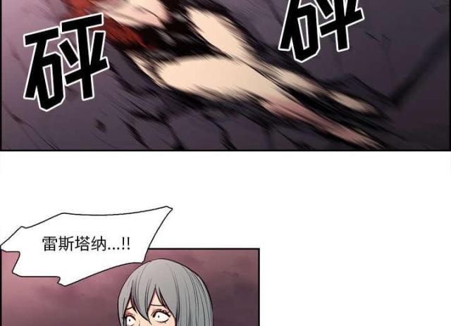 第34话10