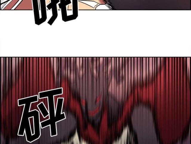 第33话24