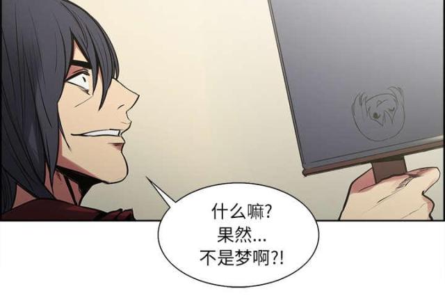 第36话24