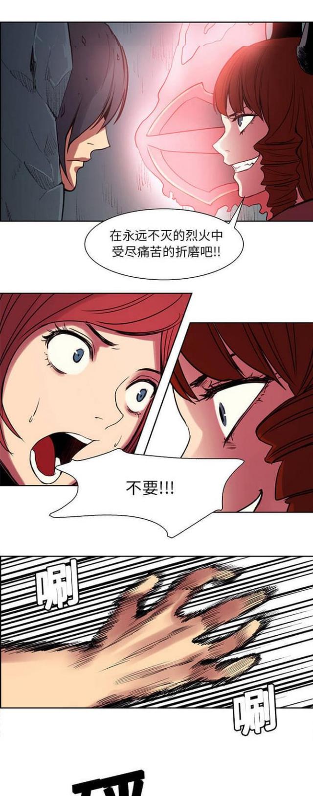 第17话1