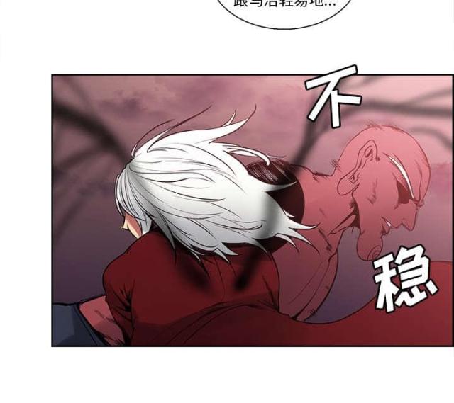 第30话23
