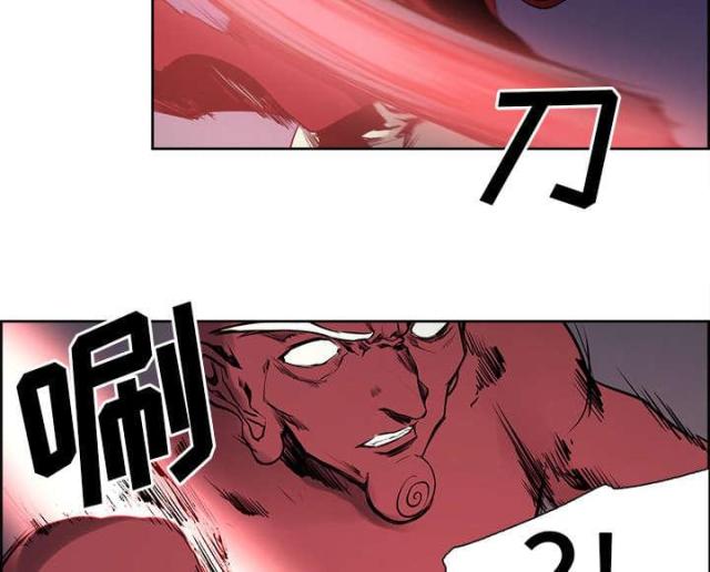 第30话19