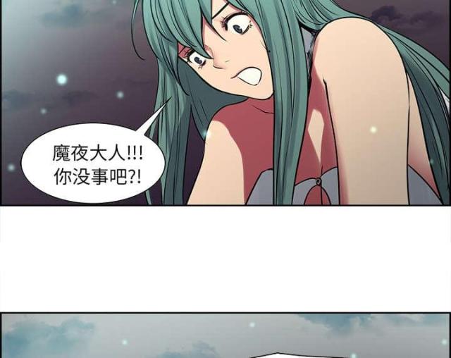 第35话45