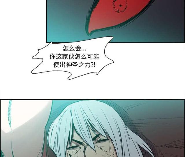 第35话28