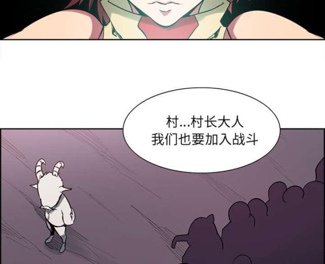 第32话42