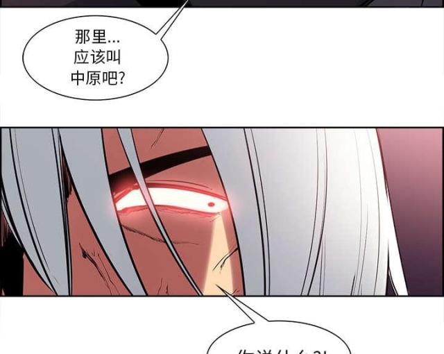 第34话24