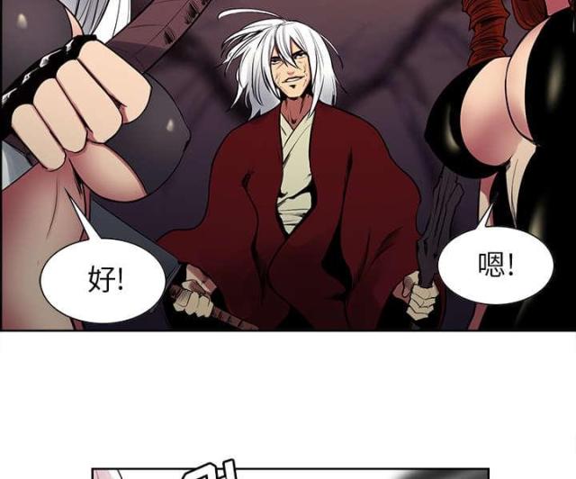 第31话38