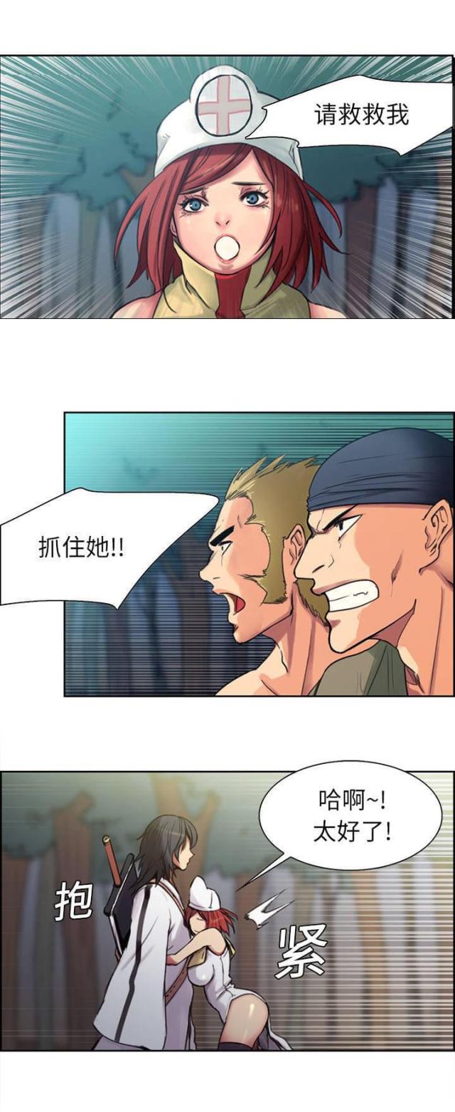 第4话0