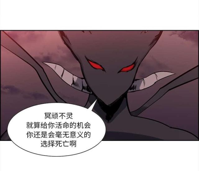 第35话5