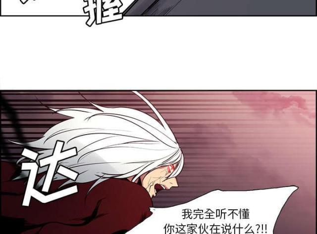 第33话22