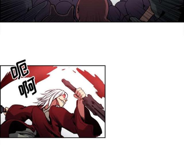 第29话16