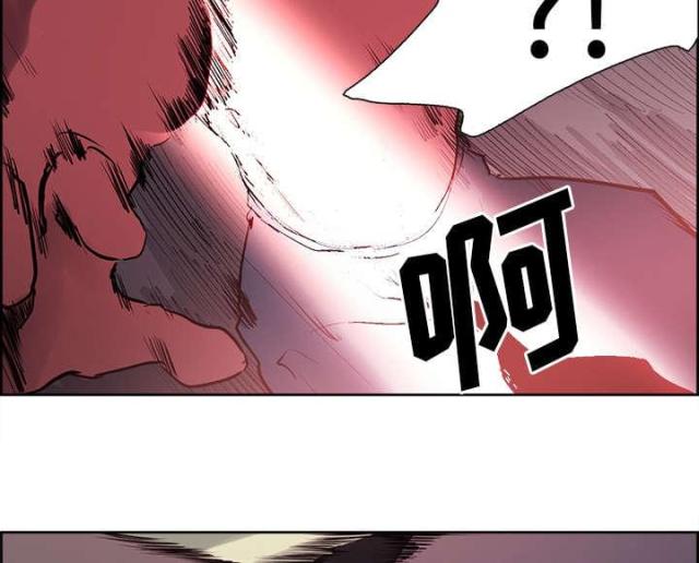 第30话20