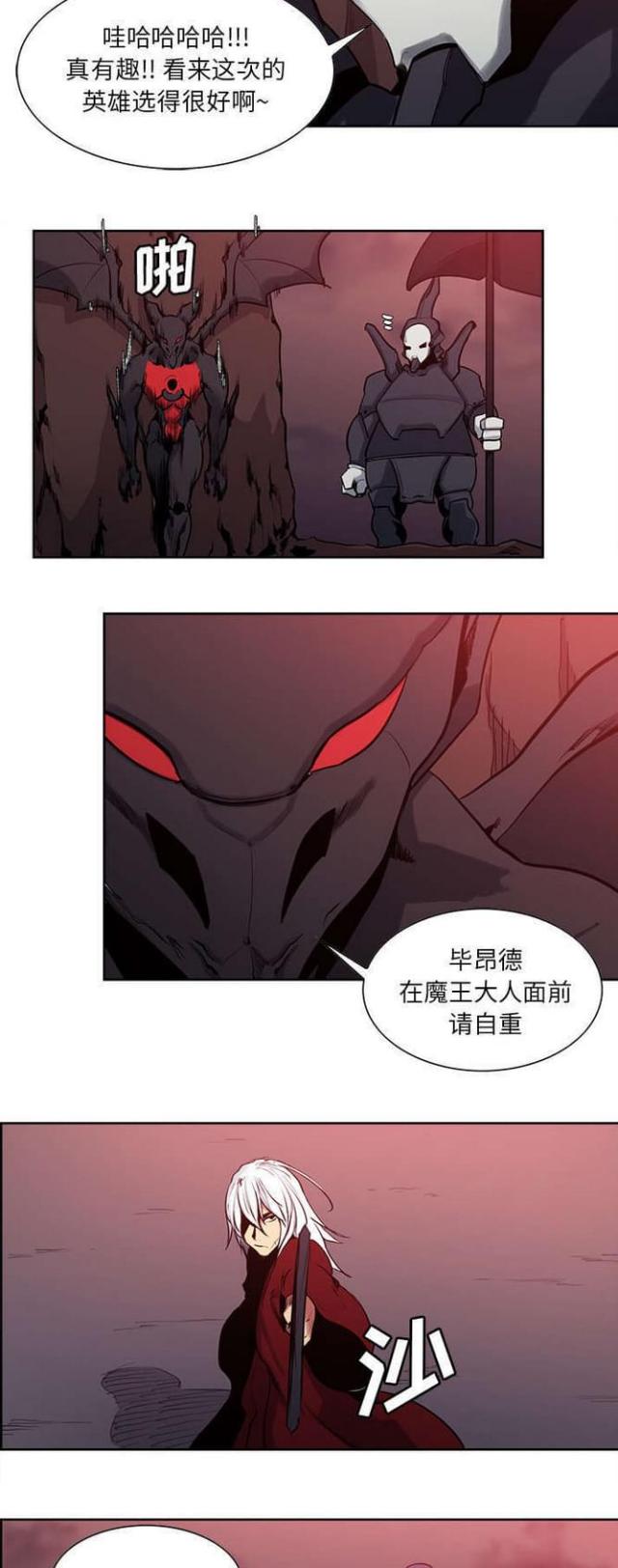 第28话1