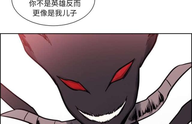 第34话50