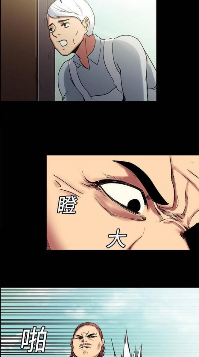 第12话9