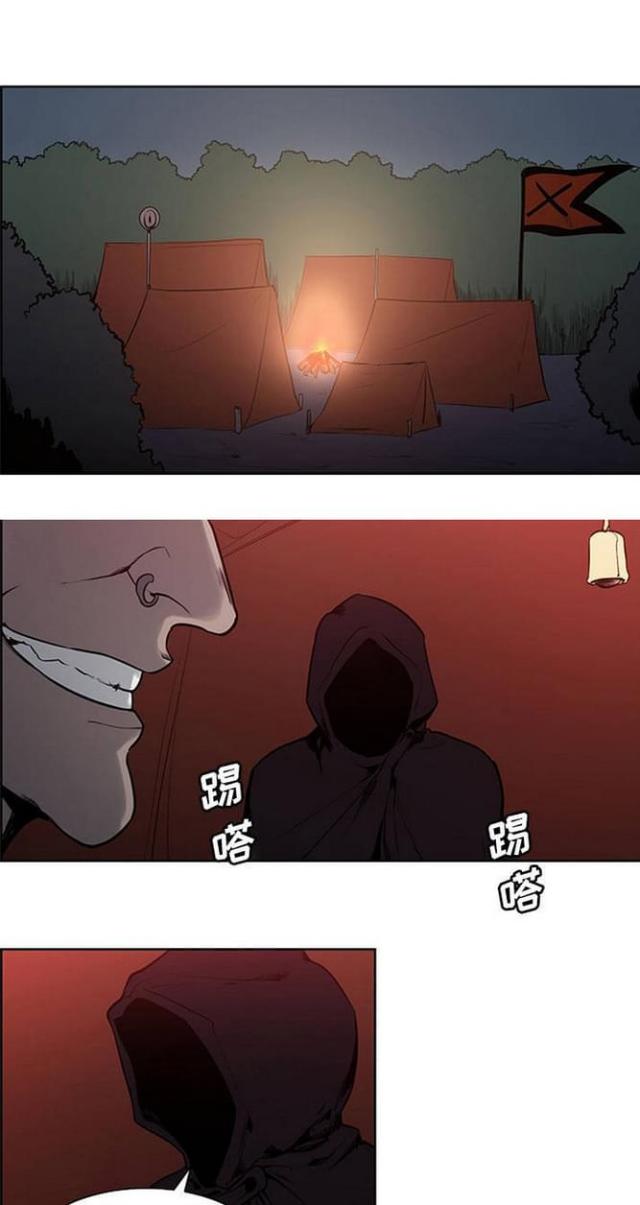 第22话1