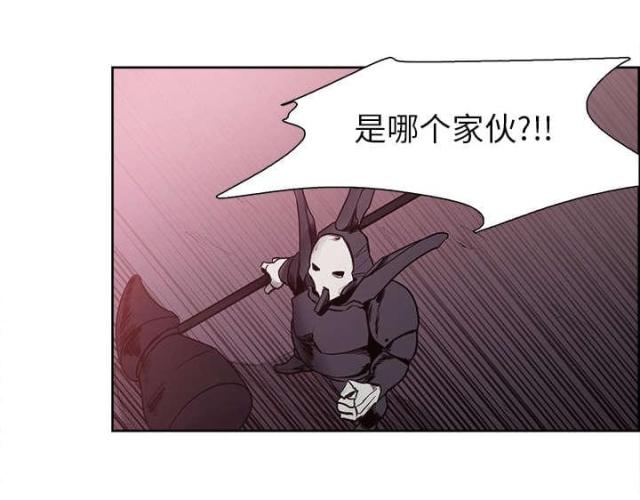 第31话3