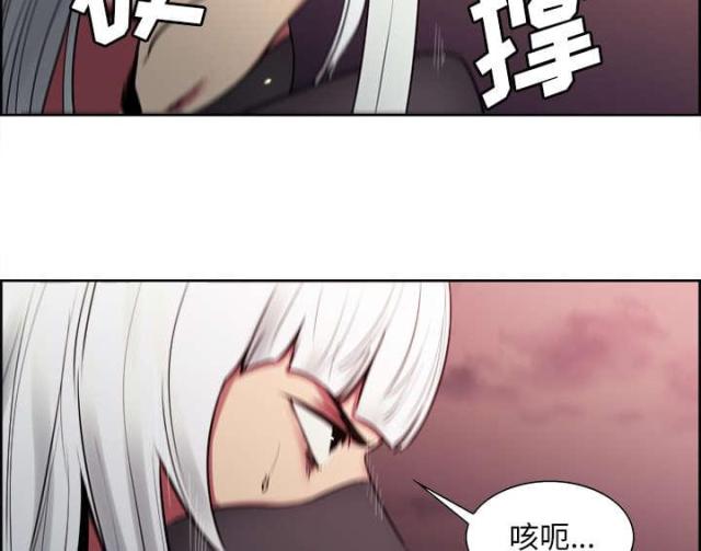第34话3