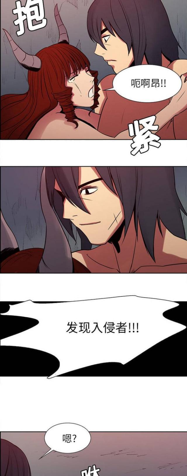第17话18