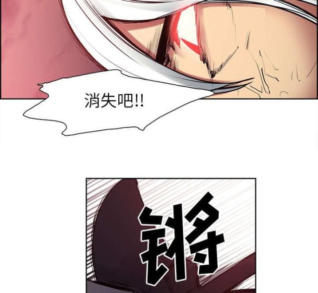 第29话37