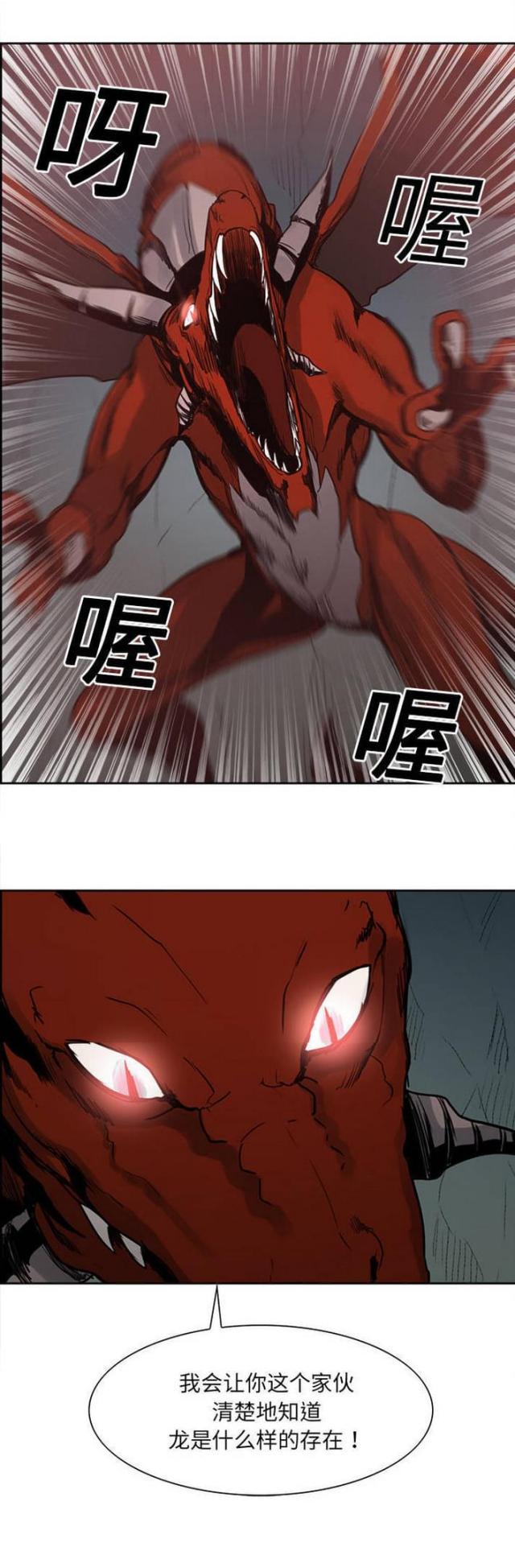 第15话11