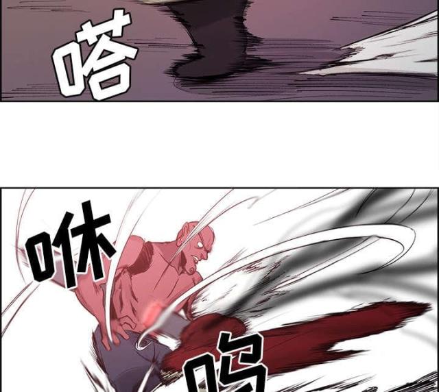 第30话21