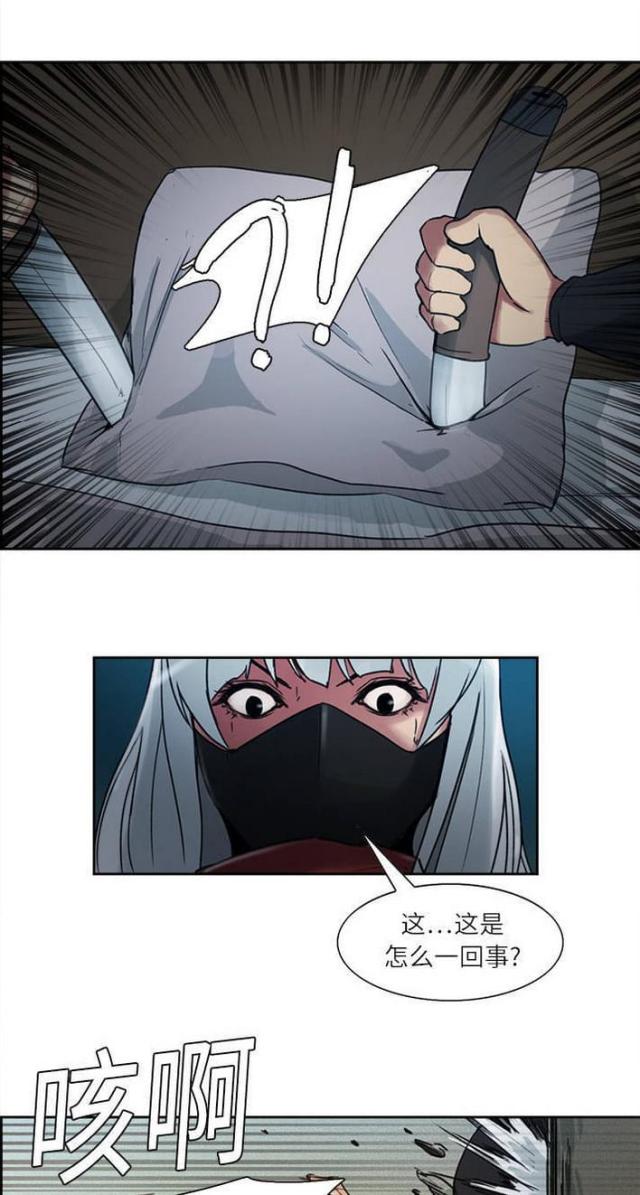 第8话5