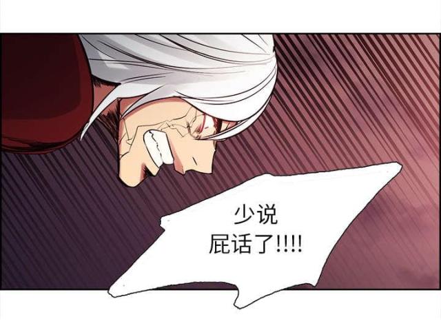 第34话40