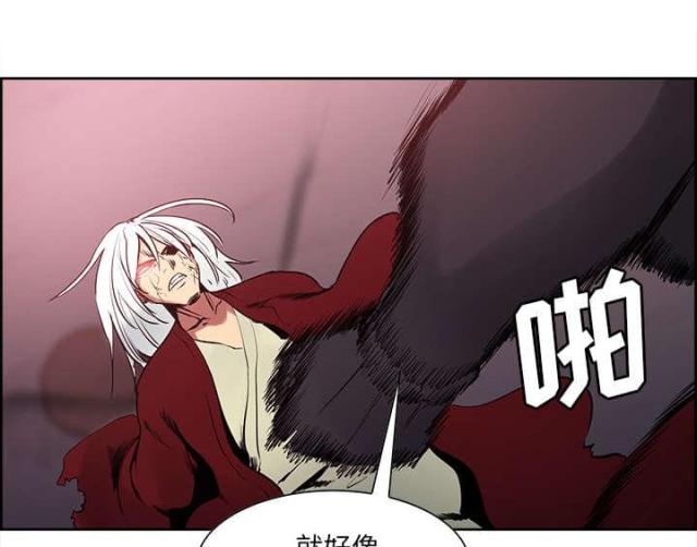 第34话28
