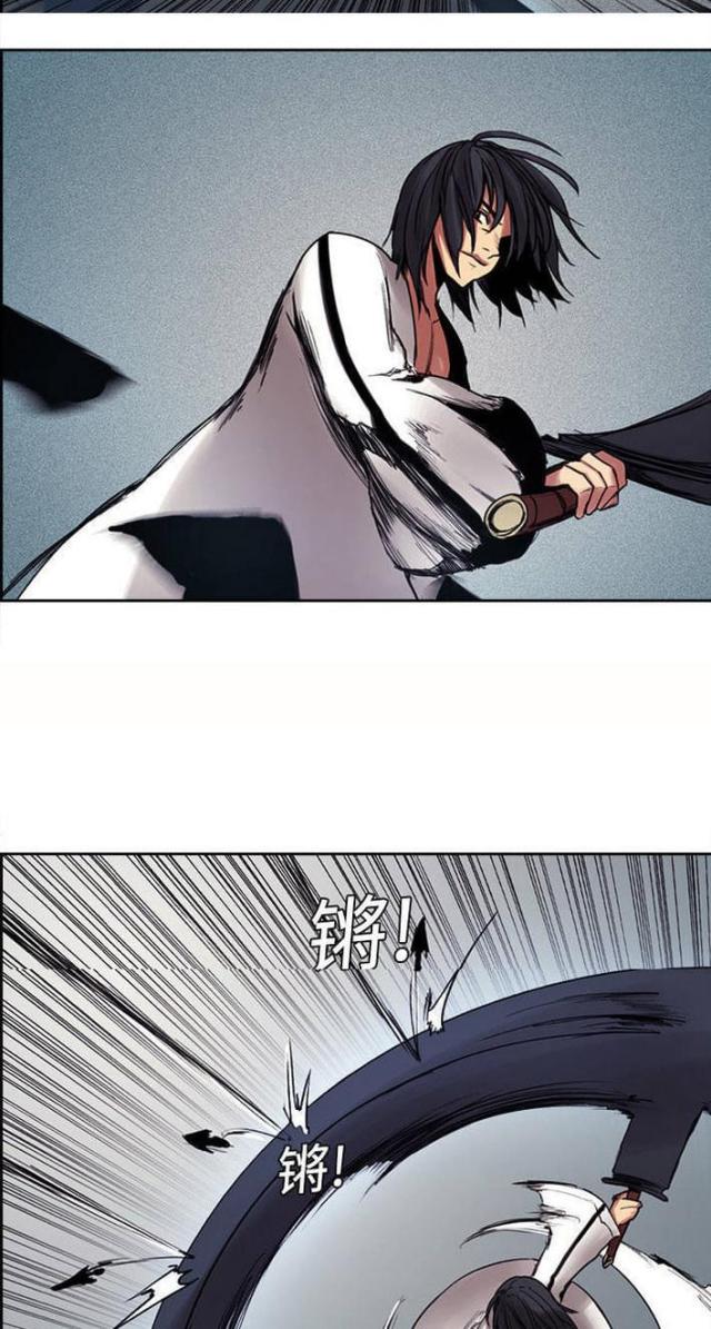 第8话20