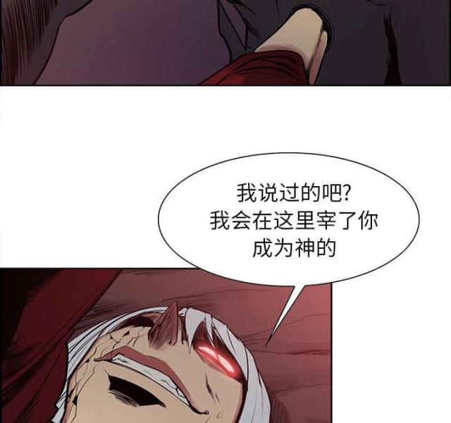 第35话22