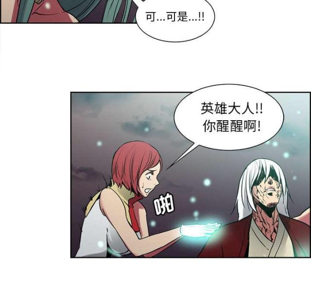 第35话51