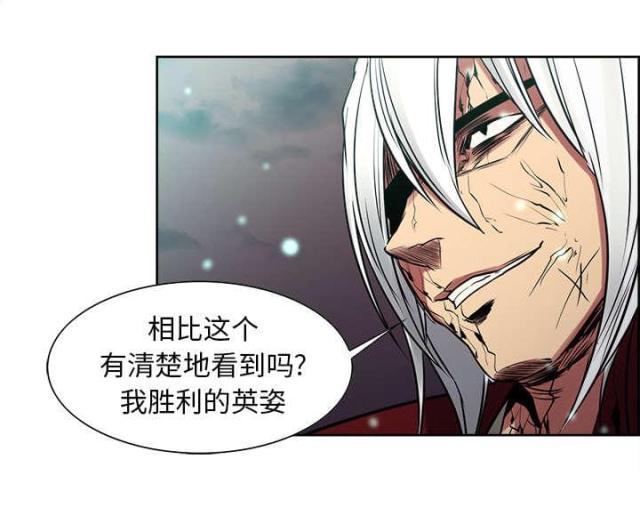 第35话54