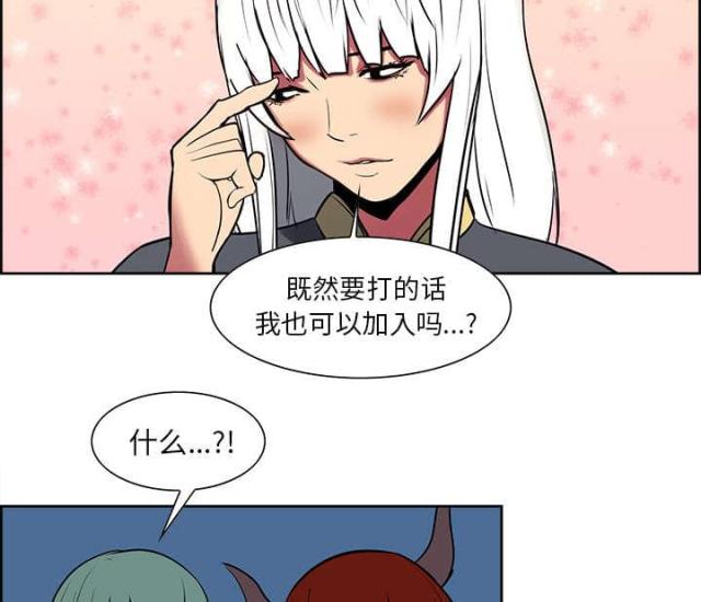 第36话45