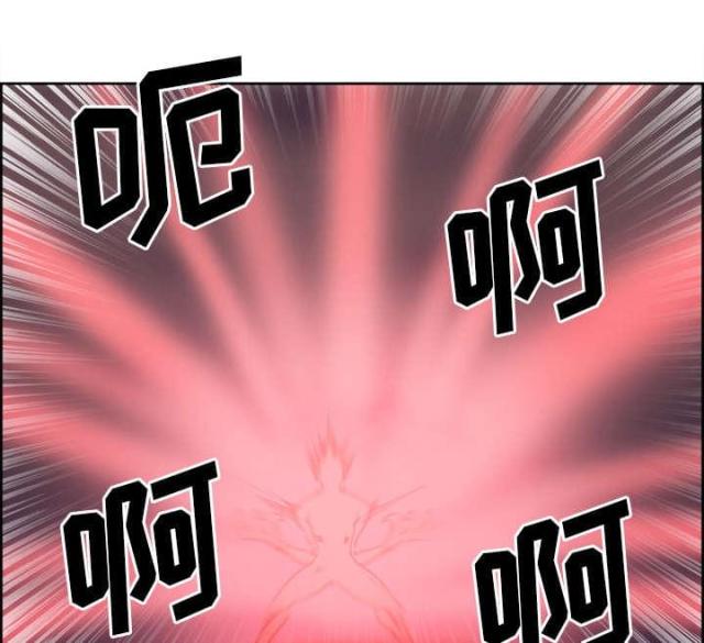 第33话36
