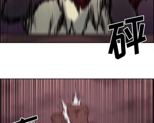 第33话25