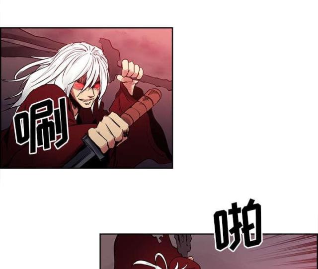 第29话11