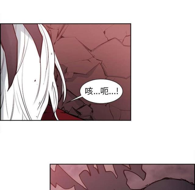 第33话27