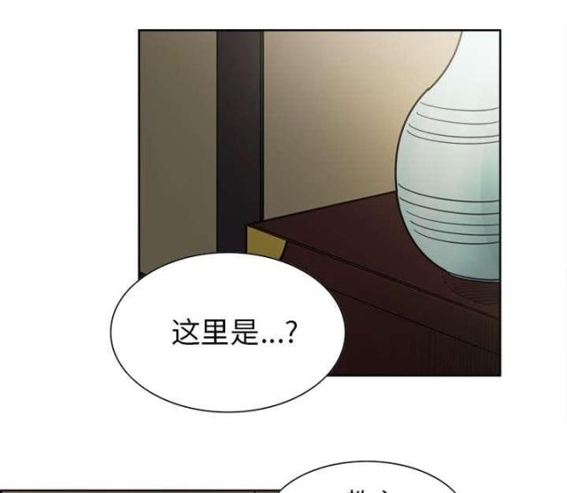 第36话10