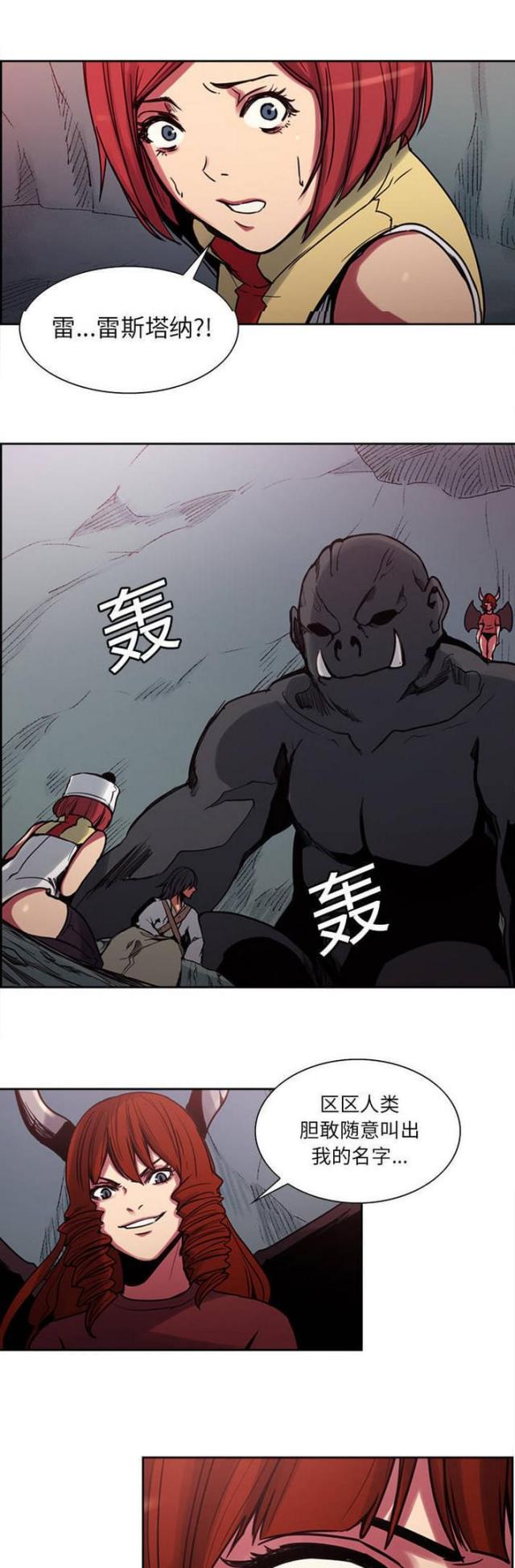 第15话0
