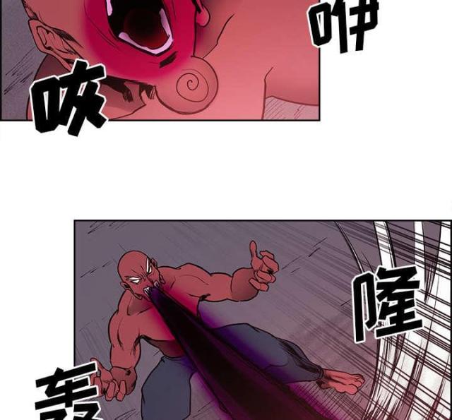 第30话14