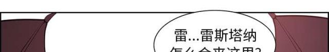 第31话15