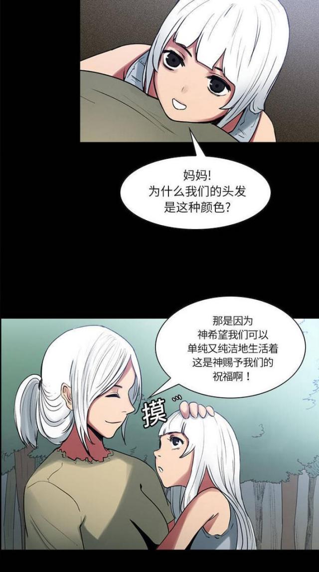 第12话5